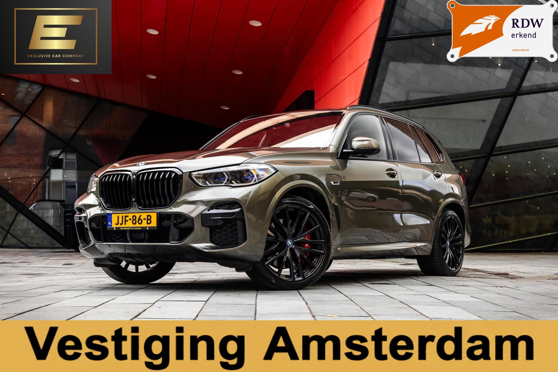 BMW X5 2021-10
