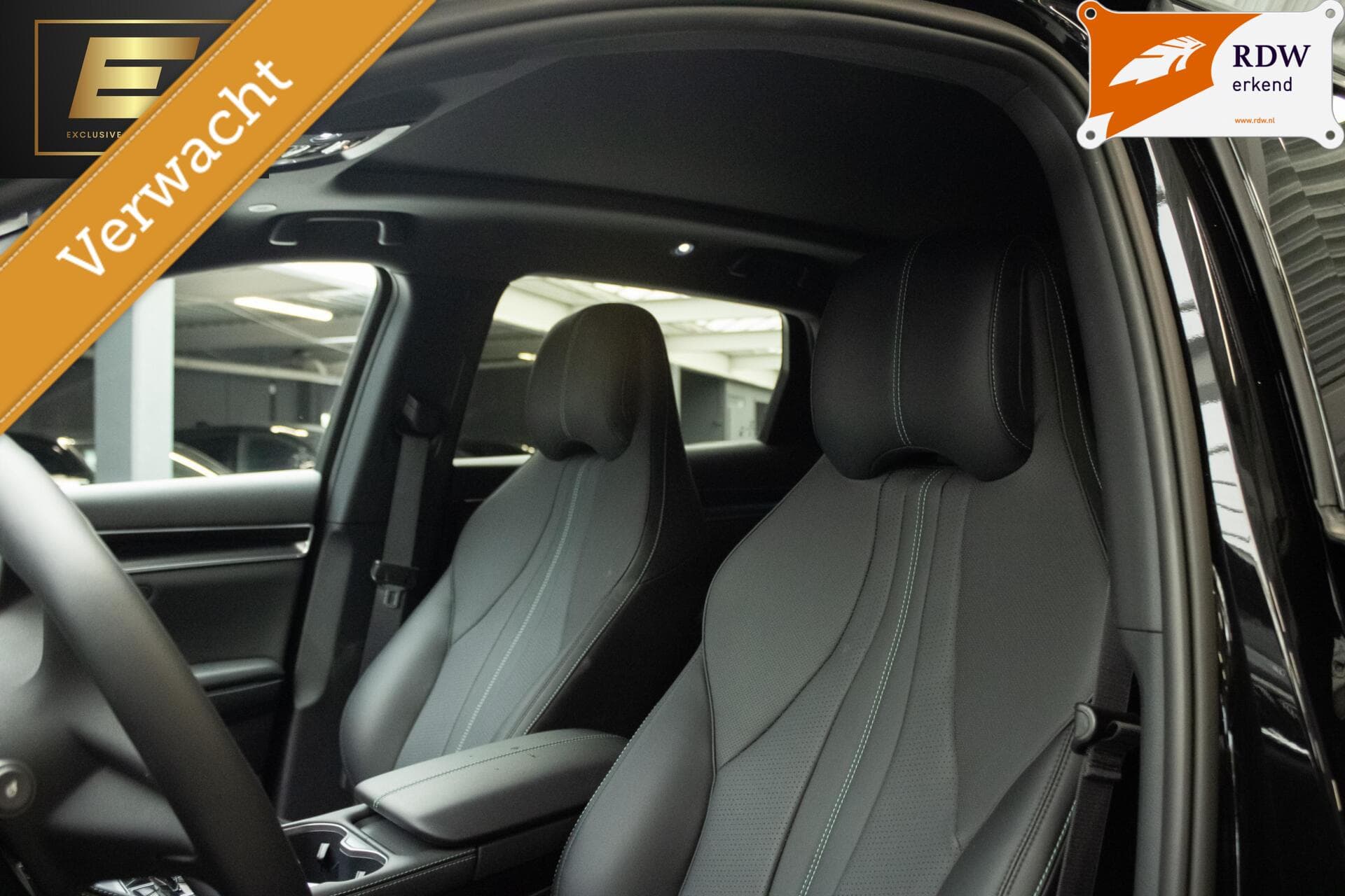 BYD SEAL U 1.5 DM-i FWD Boost | Stoelverkoeling | HUD | Incl.BTW – foto 4